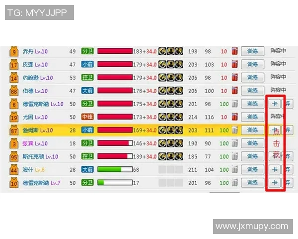 足球单包球星卡价格分析及购买指南 足球单包球星卡价格分析及购买指南