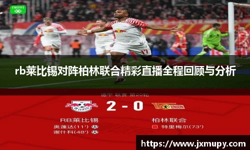 九游体育登录入口