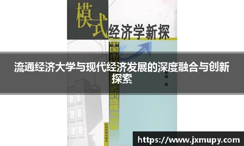 九游体育官网入口