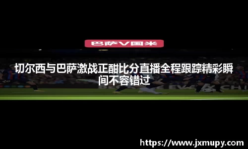 九游体育官网入口