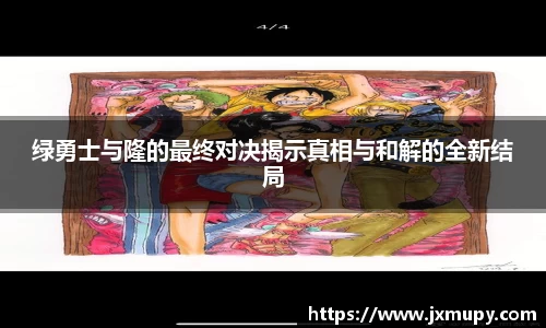 九游体育官网