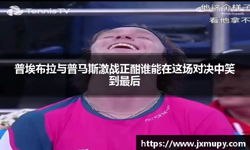九游体育官网