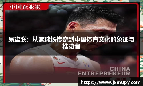 九游体育官网