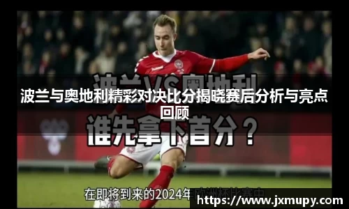 九游体育