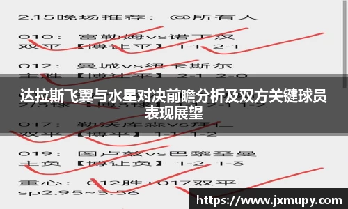 九游体育官网