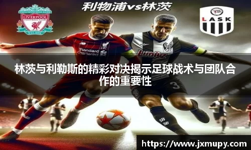 九游体育登录入口