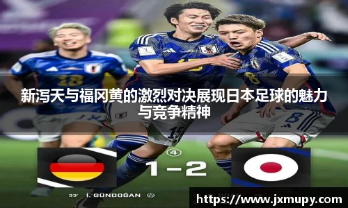 九游体育官网入口