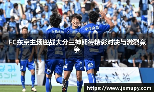 九游体育
