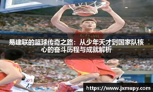 九游体育