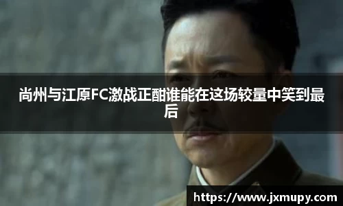 九游体育官网