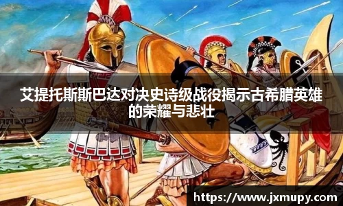 九游体育官网