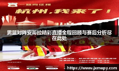九游体育