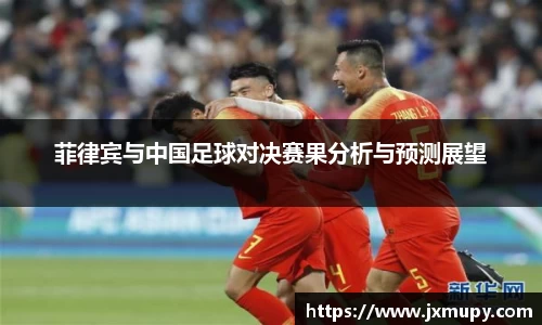 九游体育