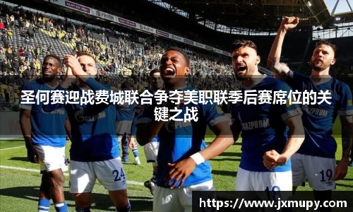 九游体育