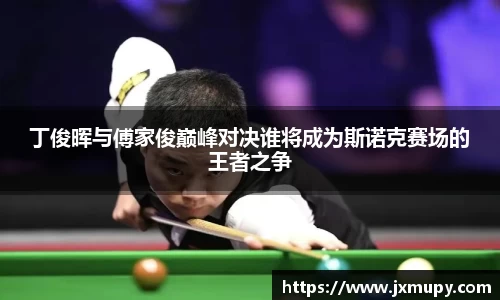 九游体育登录入口