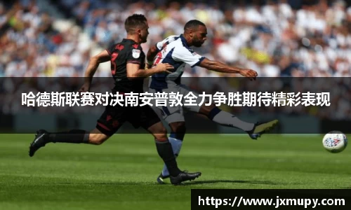 九游体育官网