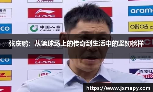 九游体育官网入口