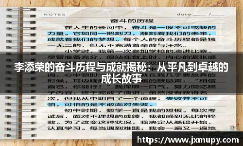 九游体育官网入口