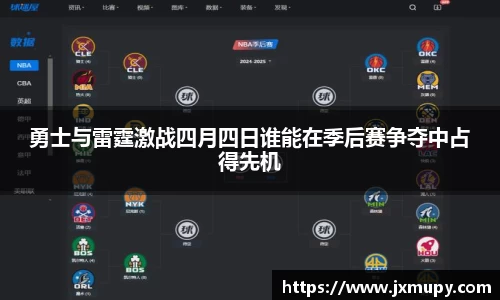 九游体育官网
