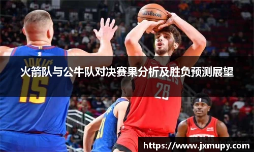 九游体育登录入口