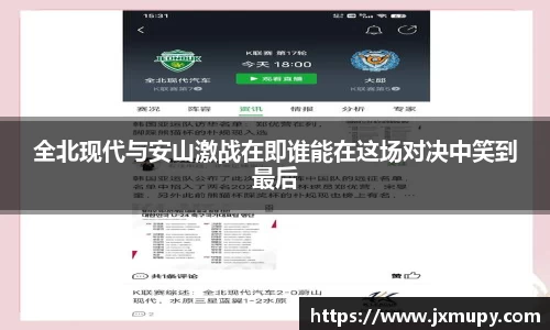 九游体育登录入口