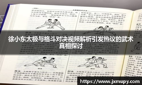 九游体育登录入口