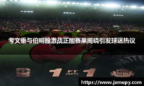 九游体育官网入口