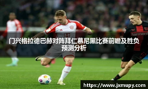 九游体育官网入口