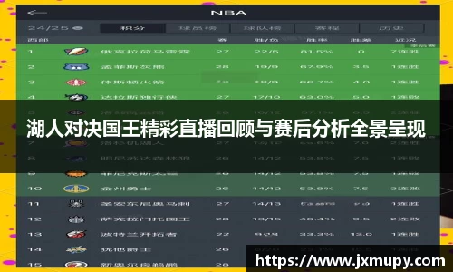 九游体育官网入口