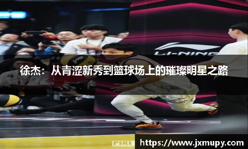 九游体育官网入口