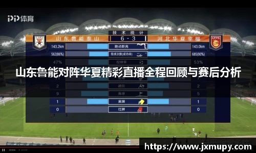 九游体育官网入口