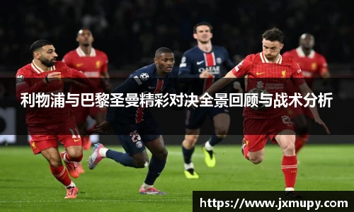 九游体育官网入口