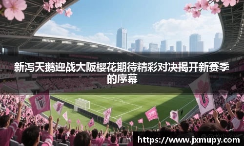 九游体育